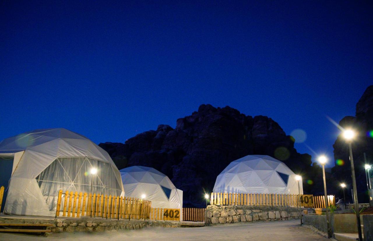 Hotel The Rock Camp Petra 5*
