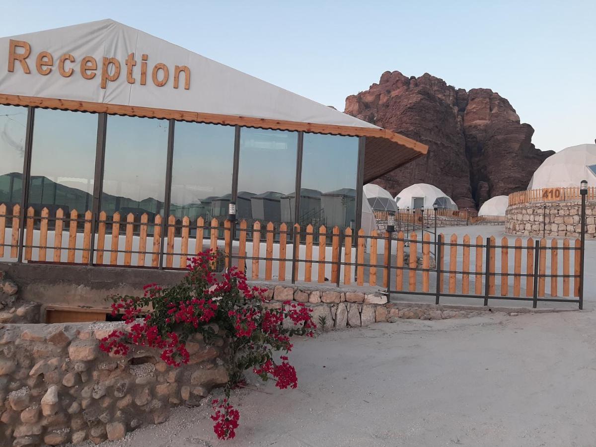 Hotel The Rock Camp Petra 5*